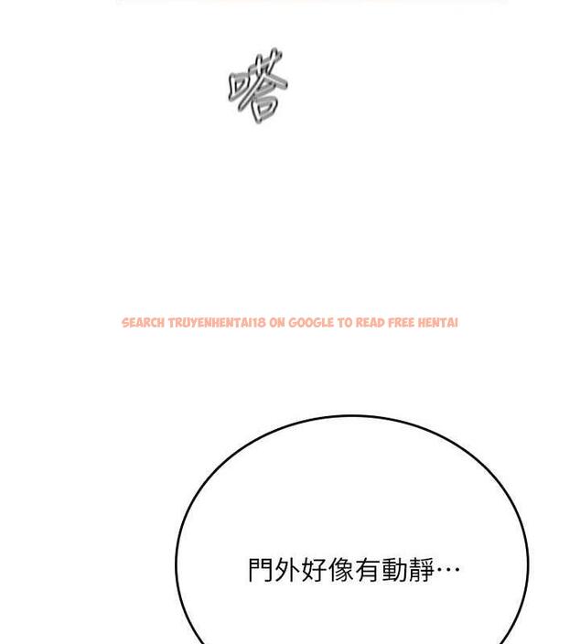 查看漫画海女實習生 - 最終話-第二人生，action ! - tymanga.com中的1866309图片
