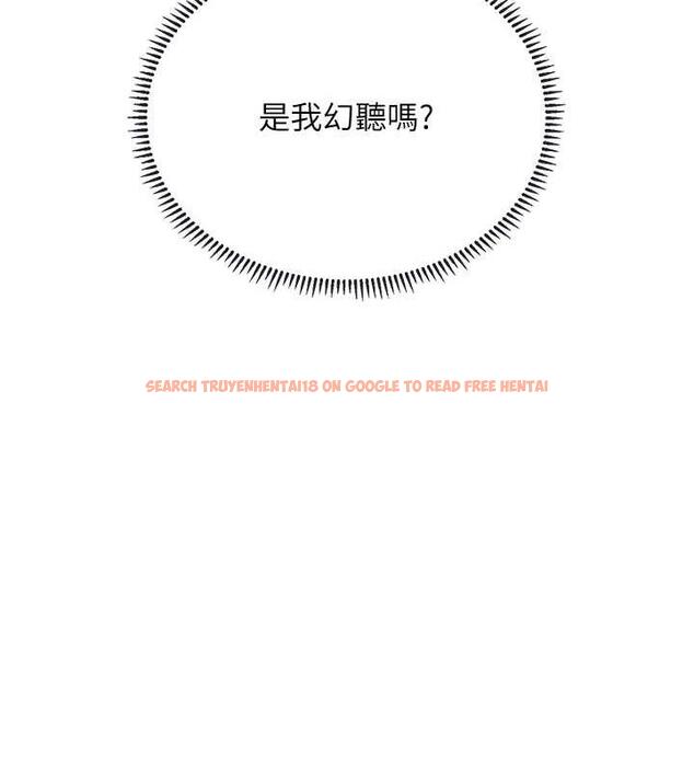 查看漫画海女實習生 - 最終話-第二人生，action ! - tymanga.com中的1866312图片