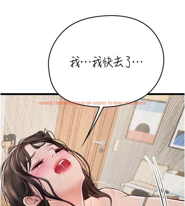 查看漫画海女實習生 - 最終話-第二人生，action ! - tymanga.com中的1866313图片