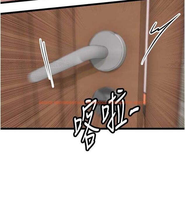 查看漫画海女實習生 - 最終話-第二人生，action ! - tymanga.com中的1866315图片