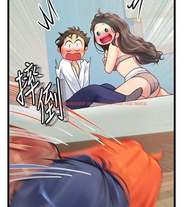 查看漫画海女實習生 - 最終話-第二人生，action ! - tymanga.com中的1866320图片