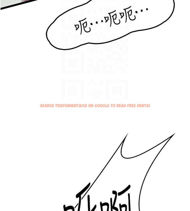查看漫画海女實習生 - 最終話-第二人生，action ! - tymanga.com中的1866326图片