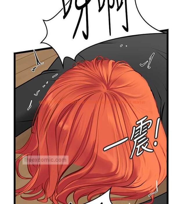 查看漫画海女實習生 - 最終話-第二人生，action ! - tymanga.com中的1866327图片