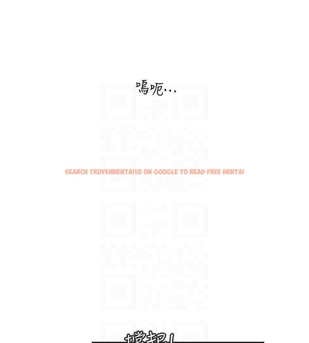 查看漫画海女實習生 - 最終話-第二人生，action ! - tymanga.com中的1866330图片