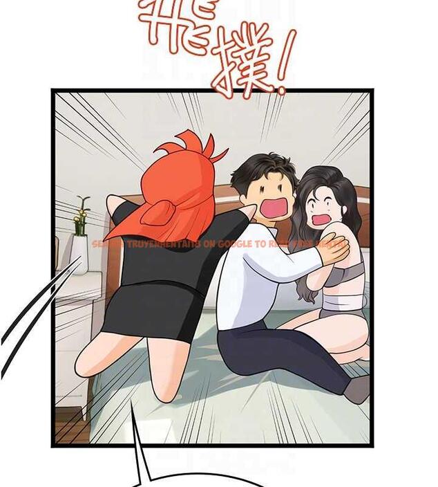 查看漫画海女實習生 - 最終話-第二人生，action ! - tymanga.com中的1866332图片
