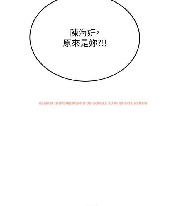 查看漫画海女實習生 - 最終話-第二人生，action ! - tymanga.com中的1866333图片