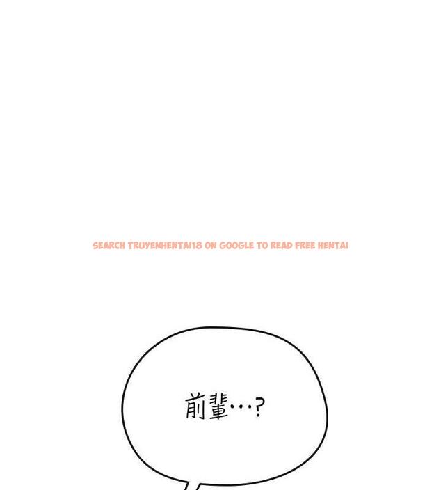 查看漫画海女實習生 - 最終話-第二人生，action ! - tymanga.com中的1866353图片