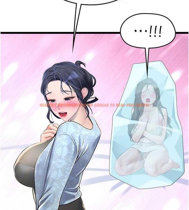 查看漫画海女實習生 - 最終話-第二人生，action ! - tymanga.com中的1866357图片