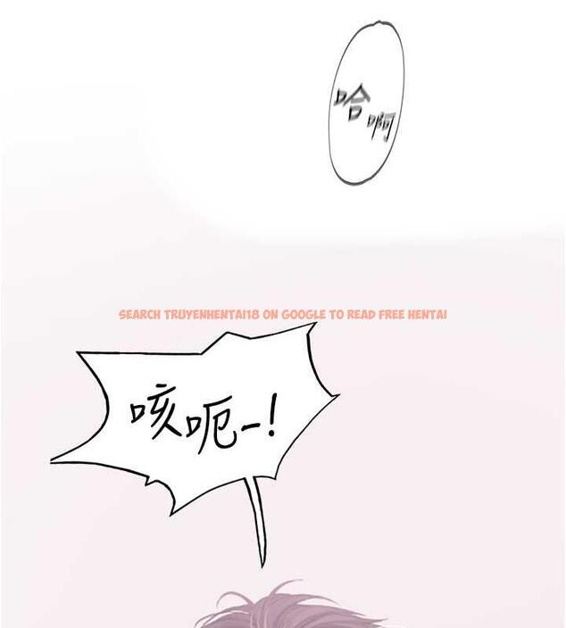 查看漫画海女實習生 - 最終話-第二人生，action ! - tymanga.com中的1866363图片
