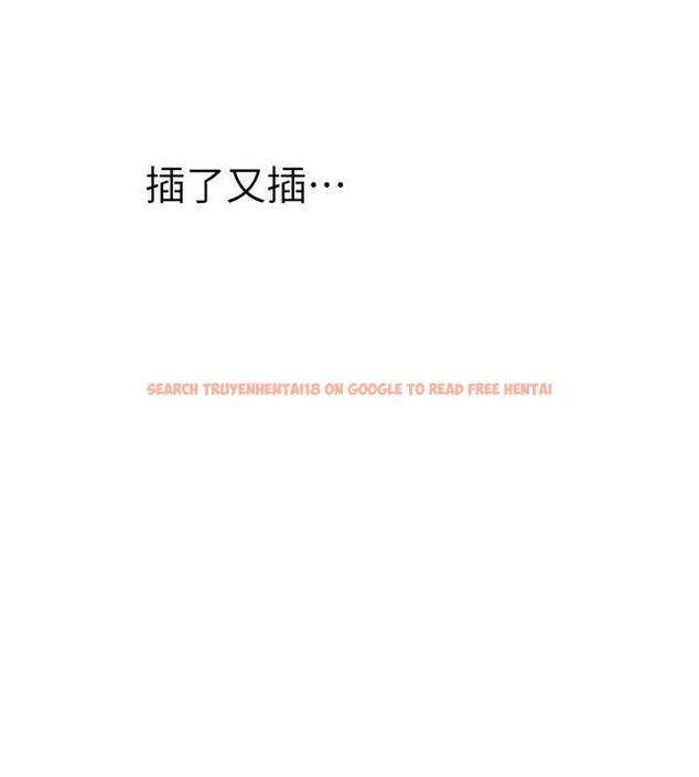 查看漫画海女實習生 - 最終話-第二人生，action ! - tymanga.com中的1866374图片