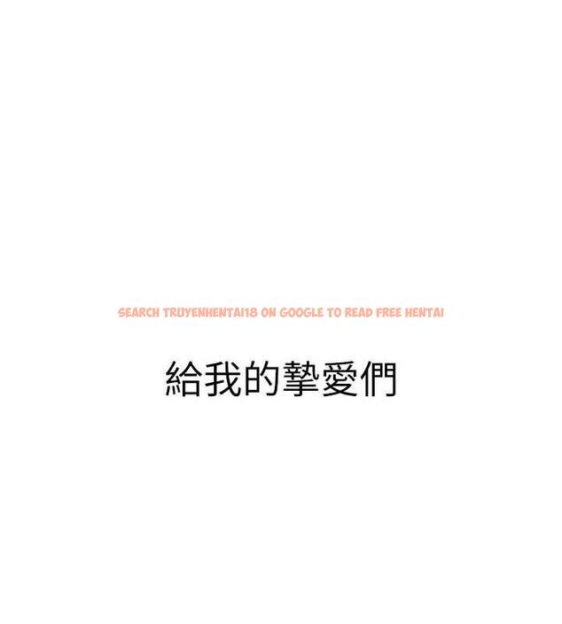 查看漫画海女實習生 - 最終話-第二人生，action ! - tymanga.com中的1866375图片