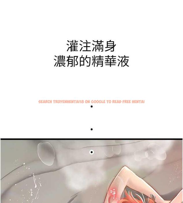 查看漫画海女實習生 - 最終話-第二人生，action ! - tymanga.com中的1866377图片