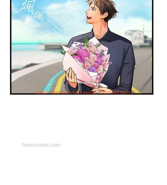 查看漫画海女實習生 - 最終話-第二人生，action ! - tymanga.com中的1866387图片