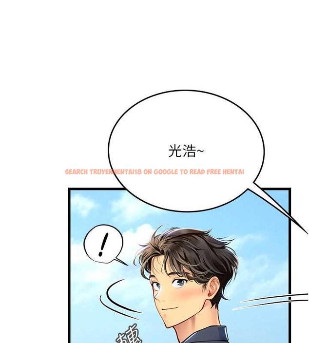查看漫画海女實習生 - 最終話-第二人生，action ! - tymanga.com中的1866388图片