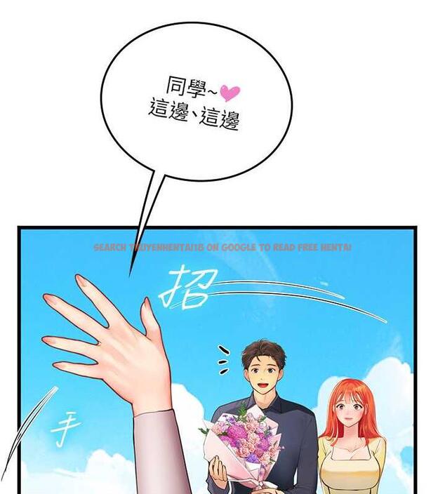 查看漫画海女實習生 - 最終話-第二人生，action ! - tymanga.com中的1866401图片