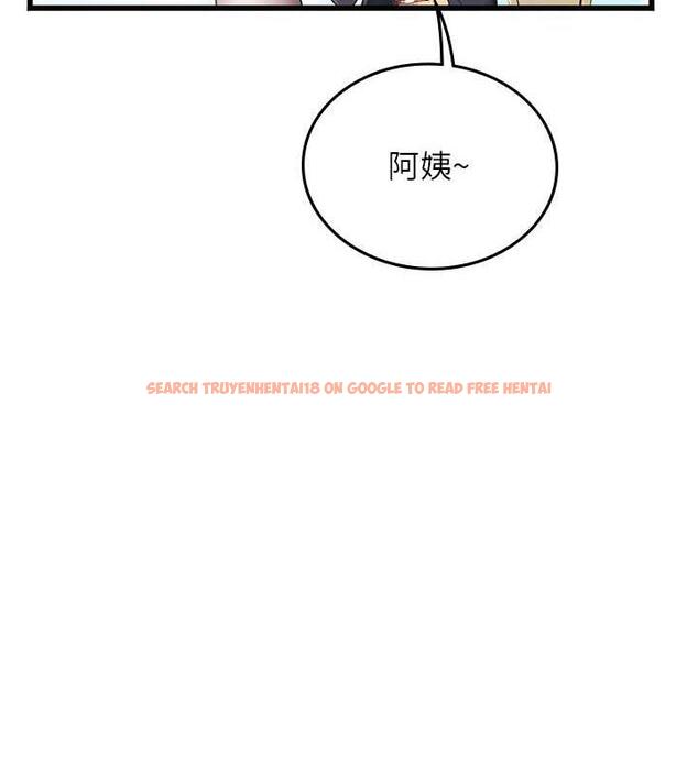 查看漫画海女實習生 - 最終話-第二人生，action ! - tymanga.com中的1866402图片