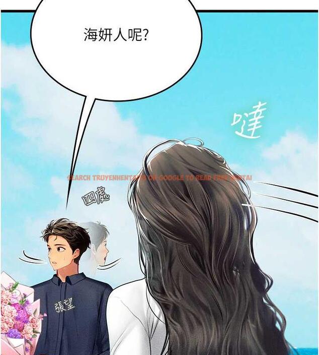 查看漫画海女實習生 - 最終話-第二人生，action ! - tymanga.com中的1866406图片