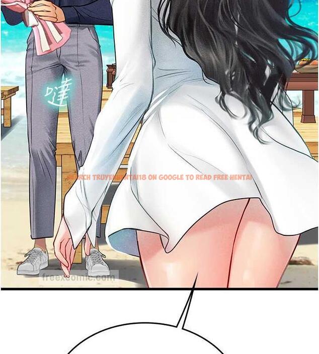 查看漫画海女實習生 - 最終話-第二人生，action ! - tymanga.com中的1866407图片