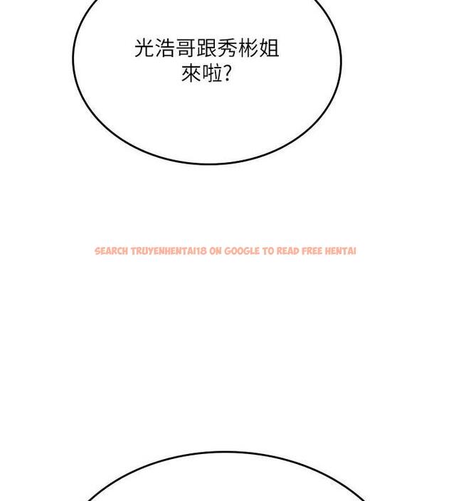 查看漫画海女實習生 - 最終話-第二人生，action ! - tymanga.com中的1866408图片