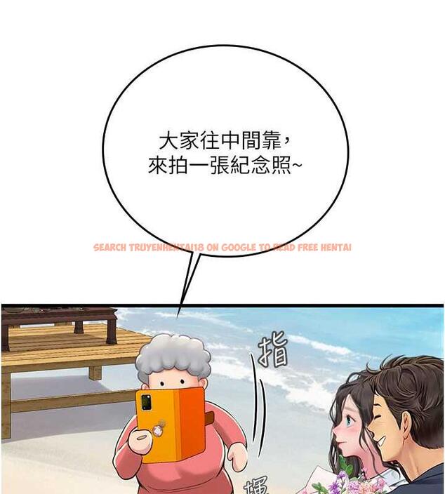 查看漫画海女實習生 - 最終話-第二人生，action ! - tymanga.com中的1866413图片