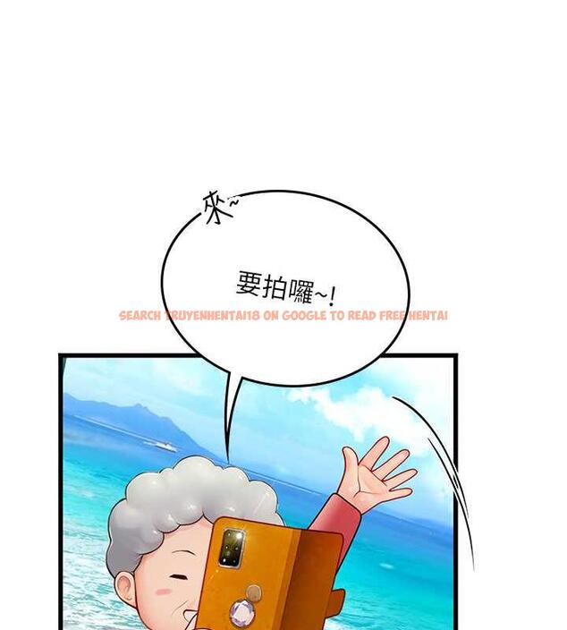 查看漫画海女實習生 - 最終話-第二人生，action ! - tymanga.com中的1866424图片