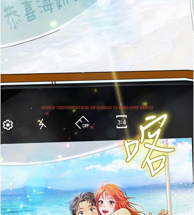 查看漫画海女實習生 - 最終話-第二人生，action ! - tymanga.com中的1866429图片