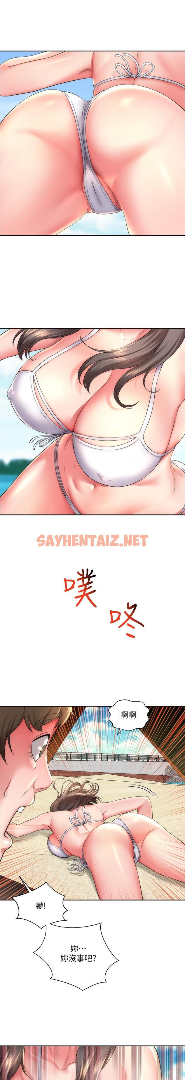 查看漫画海灘女神 - 第1話-海灘的比基尼正妹 - sayhentaiz.net中的514924图片