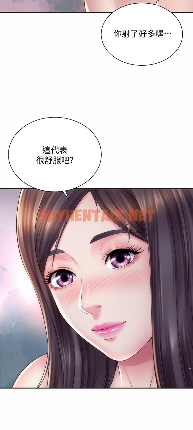 查看漫画海灘女神 - 第19話-滿足女人的男人 - sayhentaiz.net中的536272图片