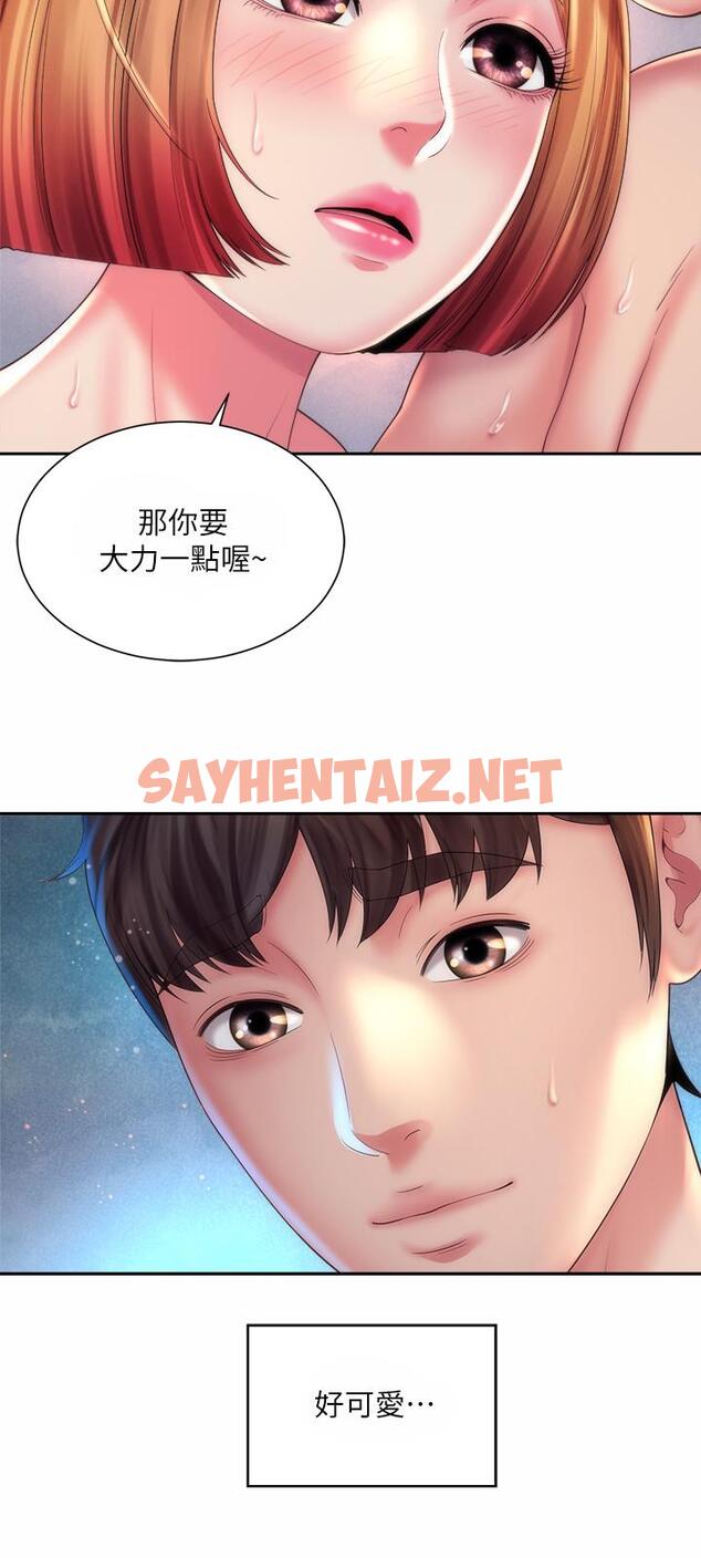 查看漫画海灘女神 - 第21話-爽到淫水四濺 - sayhentaiz.net中的539986图片