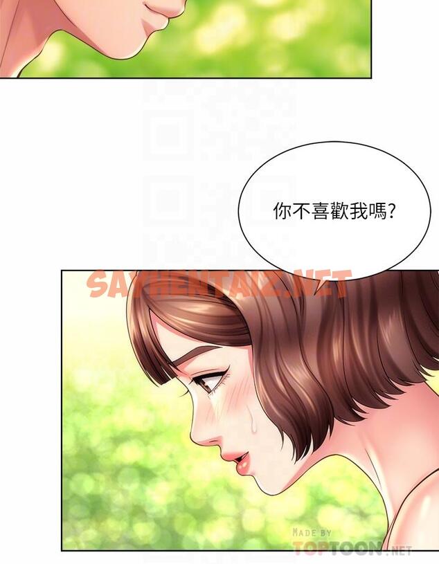 查看漫画海灘女神 - 第29話-我只有承恩了 - sayhentaiz.net中的614142图片