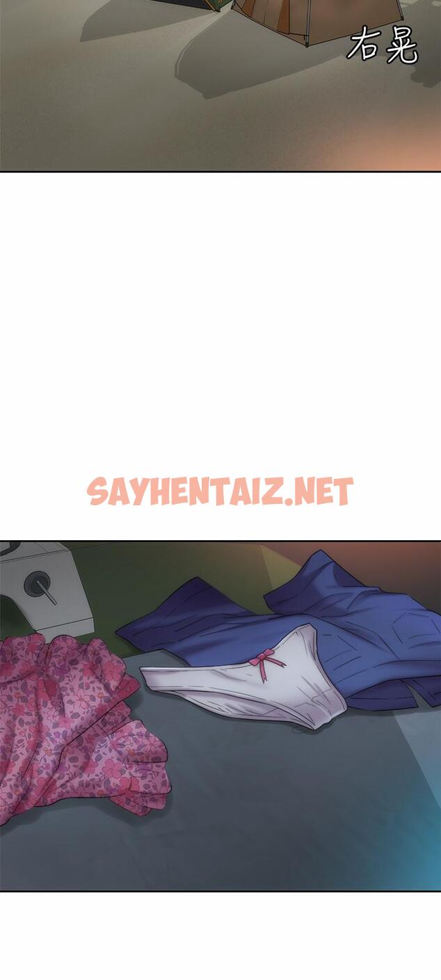 查看漫画海灘女神 - 第3話-這樣我會害羞 - sayhentaiz.net中的515006图片