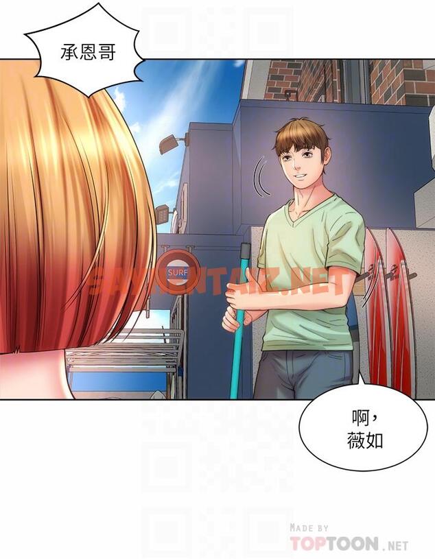 查看漫画海灘女神 - 第31话-我现在好想跟你做… - sayhentaiz.net中的643790图片