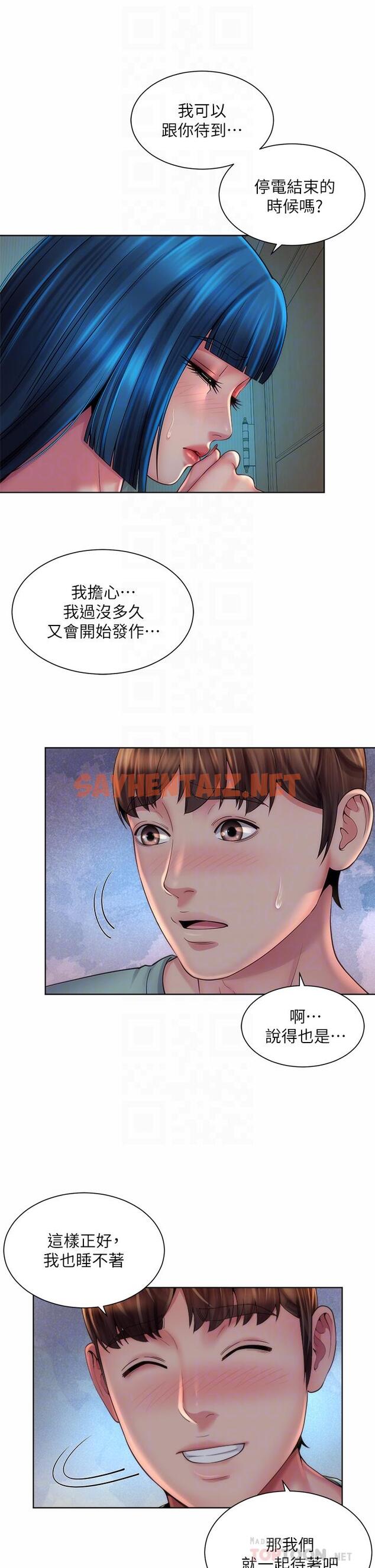 查看漫画海灘女神 - 第38話-惠琳姐的第一次 - sayhentaiz.net中的710666图片