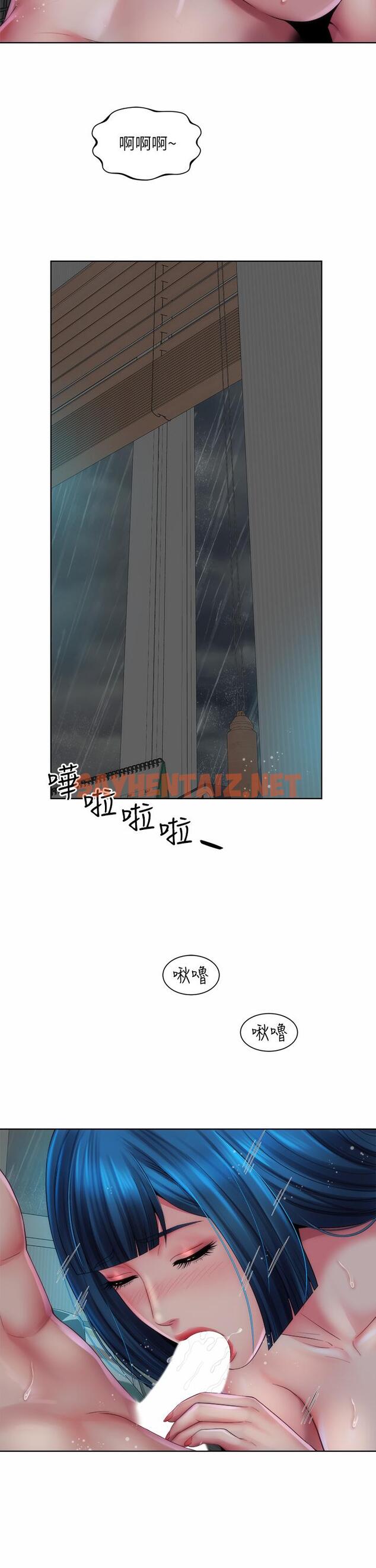 查看漫画海灘女神 - 第38話-惠琳姐的第一次 - sayhentaiz.net中的710687图片