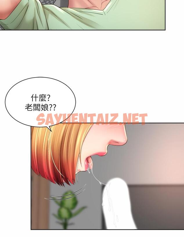 查看漫画海灘女神 - 第39話-惠琳姐令人難忘的蜜穴 - sayhentaiz.net中的728764图片