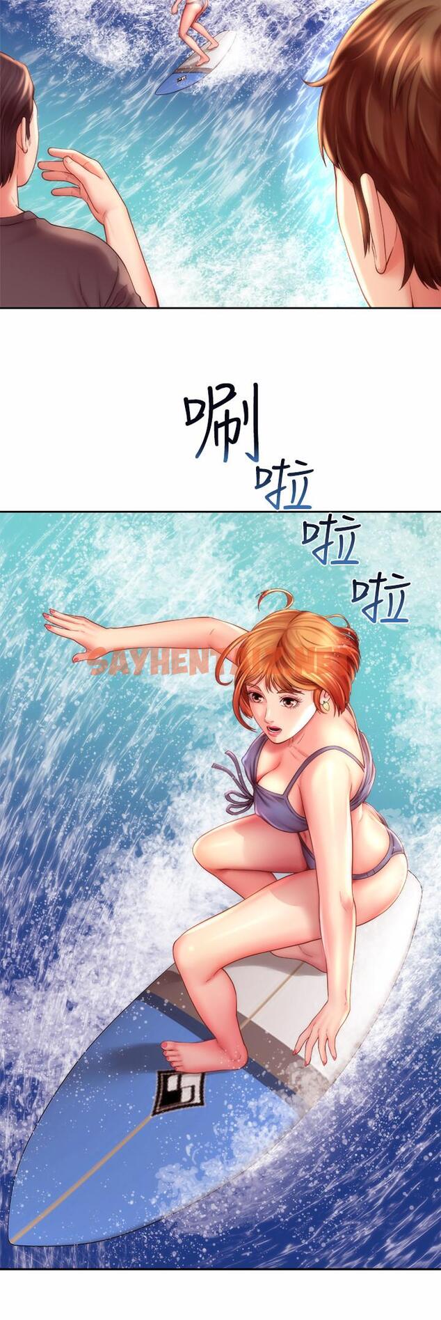 查看漫画海灘女神 - 第6話-衝浪店的女人都好辣 - tymanga.com中的515079图片