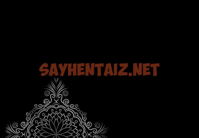 查看漫画韓道修 - 第1話 - sayhentaiz.net中的2445255图片