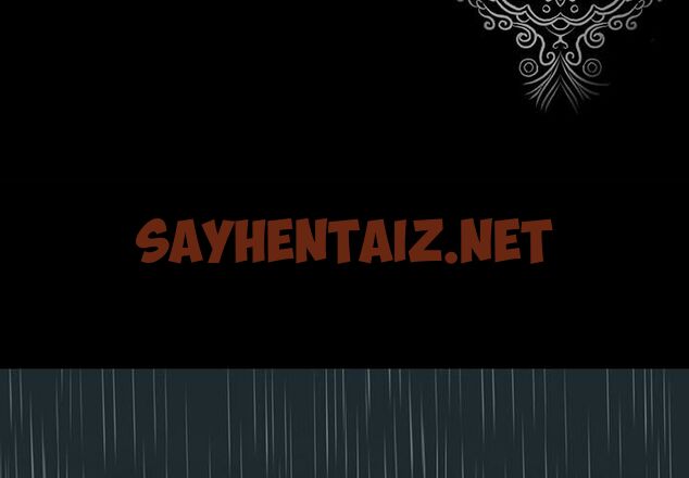 查看漫画韓道修 - 第1話 - sayhentaiz.net中的2445258图片