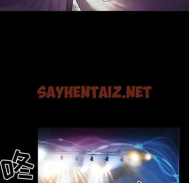 查看漫画韓道修 - 第1話 - sayhentaiz.net中的2445314图片