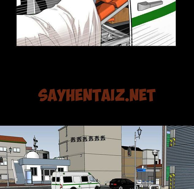 查看漫画韓道修 - 第19話 - sayhentaiz.net中的2446525图片