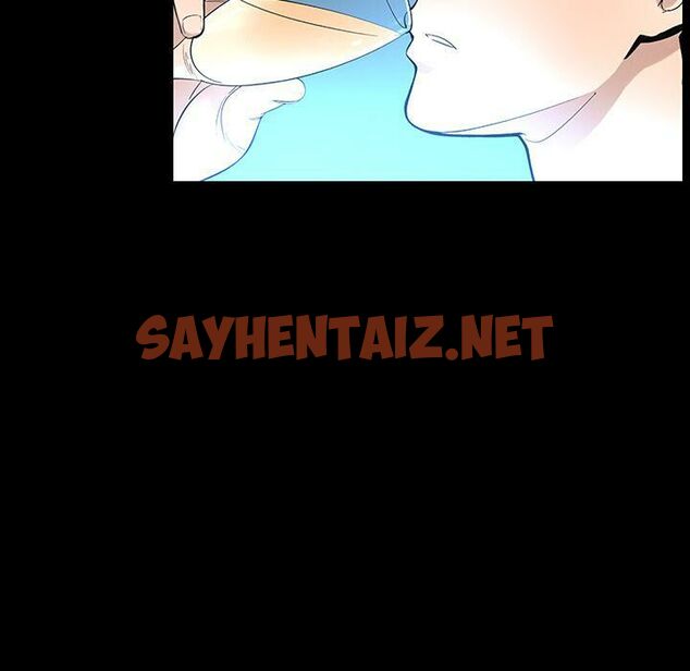 查看漫画韓道修 - 第19話 - sayhentaiz.net中的2446561图片