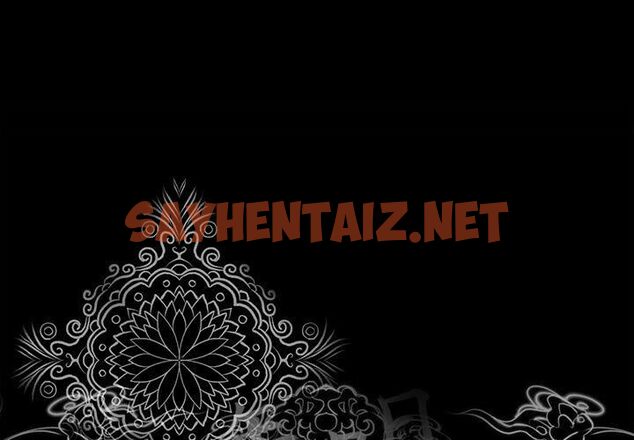 查看漫画韓道修 - 第23話 - sayhentaiz.net中的2446845图片