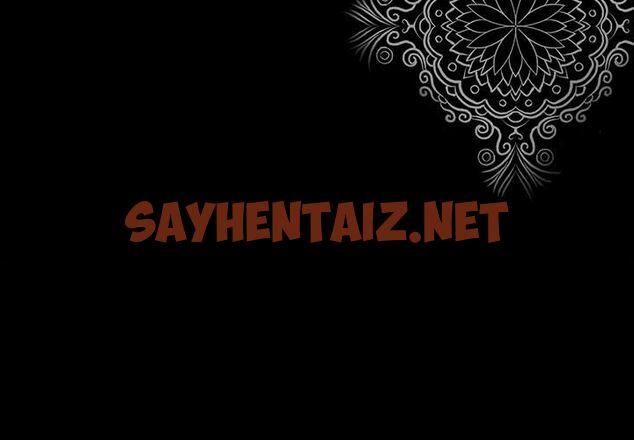 查看漫画韓道修 - 第3話 - sayhentaiz.net中的2445490图片