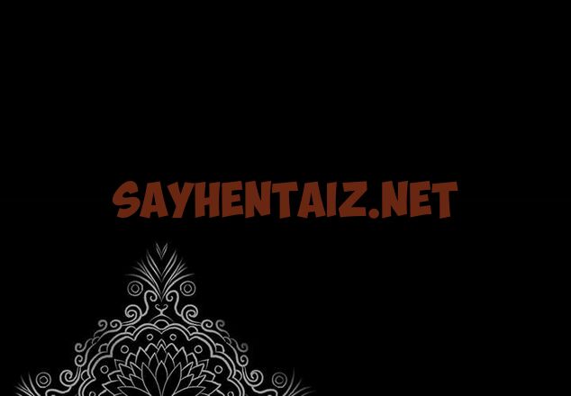 查看漫画韓道修 - 第4話 - sayhentaiz.net中的2445601图片