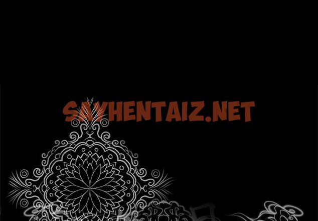 查看漫画韓道修 - 第5話 - sayhentaiz.net中的2445714图片