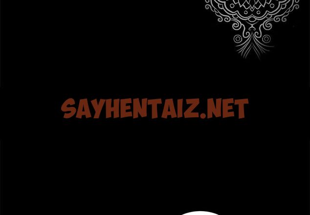 查看漫画韓道修 - 第8話 - sayhentaiz.net中的2445969图片