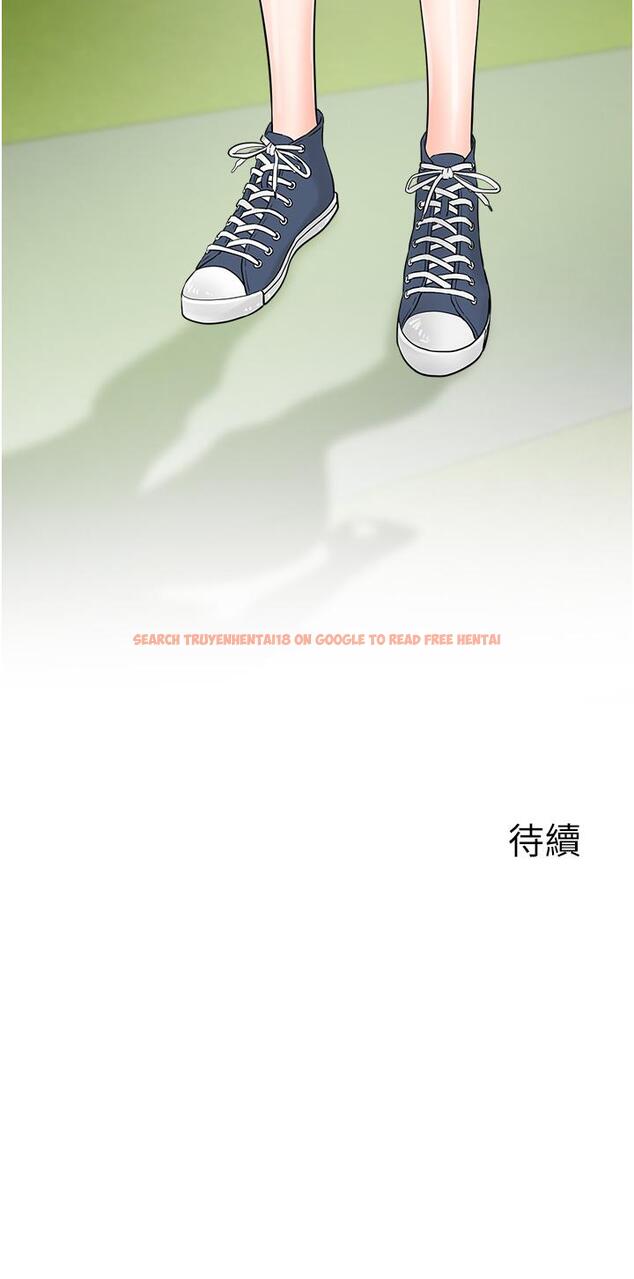 查看漫画行動掃碼雞 - 第19話-被偷拍的神祕女子 - sayhentaiz.net中的1338130图片