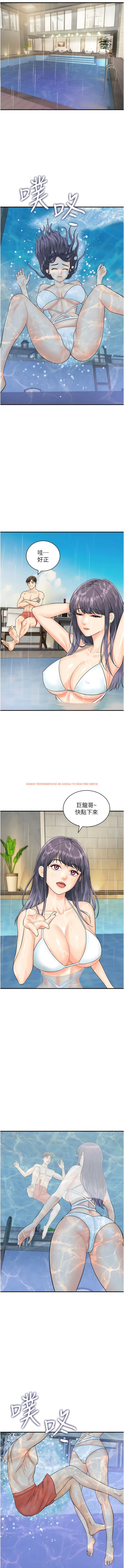 查看漫画行動掃碼雞 - 第21話-在泳池親熱 - sayhentaiz.net中的1343852图片