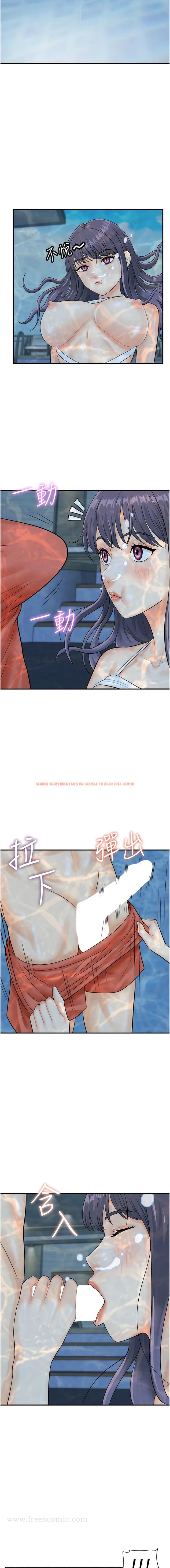 查看漫画行動掃碼雞 - 第21話-在泳池親熱 - sayhentaiz.net中的1343859图片