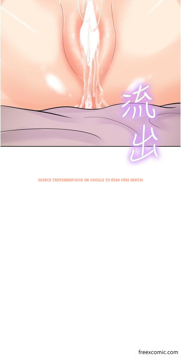 查看漫画行動掃碼雞 - 第23話-妳是我的幸運女神 - sayhentaiz.net中的1347930图片
